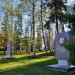 Памятный знак о награждении Республики Башкортостан орденом Ленина в городе Уфа
