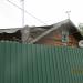 Демократическая ул., 10/2 в городе Кимры