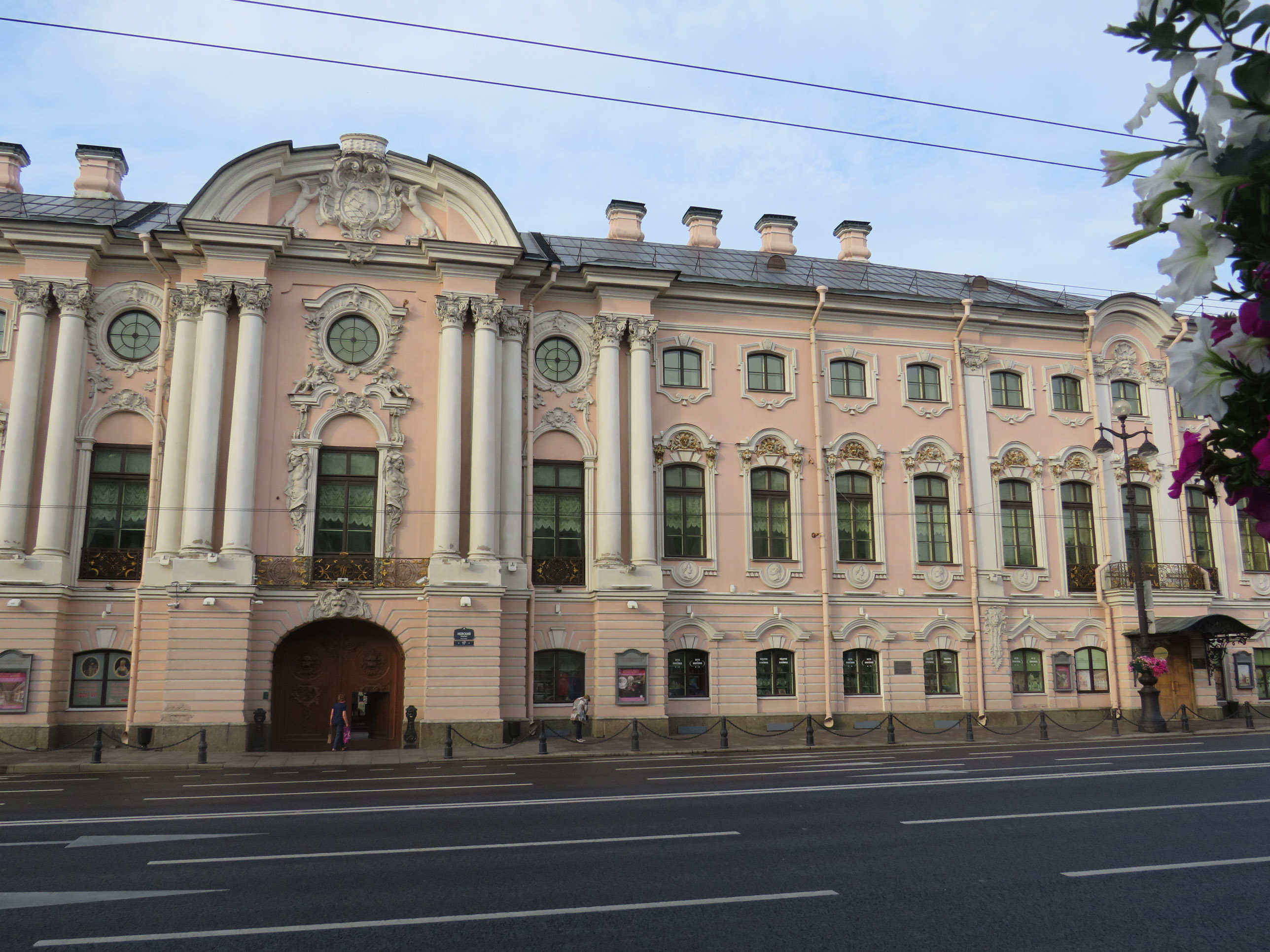 Stroganov Palace - Saint Petersburg