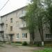 11-я пожарно-спасательная часть в городе Кимры