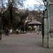 Jardín del Cantador en la ciudad de Guanajuato