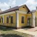 ЗАГС в городе Единец