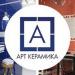 Арт-керамика в городе Нижнекамск