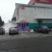 Кафе Travers в городе Нижнекамск