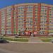 просп. Химиков, 1 в городе Нижнекамск
