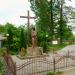 Стація Хресної дороги (uk) в городе Самбор