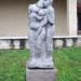 Скульптура в городе Тверь