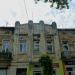 ул. Ивана Франко, 6 в городе Самбор