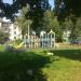 Детская площадка в городе Щёлково