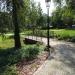 Mostek zachodni in Nałęczów city