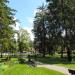 Park miejski in Nałęczów city