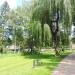 Park miejski in Nałęczów city