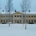 Visit Ostersund (ru) in Östersund city