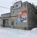 Автосервис Пикам в городе Нижнекамск