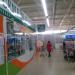 Семейная аптека в городе Нижнекамск