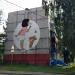 Волоколамский просп., 19/2 в городе Тверь