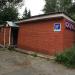 Сауна в городе Тверь