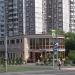 Ресторан «МАНАВИ» в городе Москва