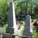 Кладбище в городе Полтава