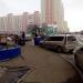 Продуктовый магазин «Кедр» в городе Нижнекамск