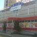 Универсам «Магнит» в городе Нижнекамск
