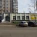 Независимый центр аудита и консалтинга в городе Нижнекамск