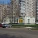 Независимый центр аудита и консалтинга в городе Нижнекамск