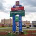 Стела «Киевский» в городе Москва