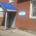 Морг в городе Нижнекамск