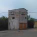 ТП-29 в городе Касимов