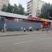 Супермаркет «Суперлента» в городе Москва