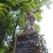 Pomnik Franciszka z Asyżu in Nałęczów city