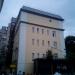 Троилинский пер., 3 в городе Москва