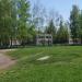 Школа № 18 в городе Нижнекамск