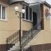 Туристическая фирма Сафар в городе Нижнекамск
