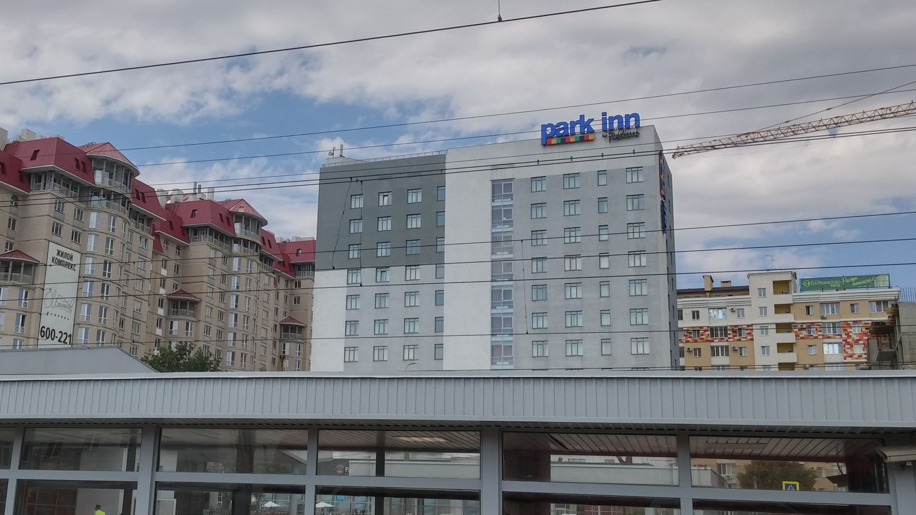 Т банк ул михаила балонина 7 фото