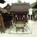 一言社 (巳、未歳守護神) (賀茂御祖神社 末社) in 京都市 city