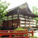 賀茂御祖神社 (下鴨神社) 橋殿 in 京都市 city