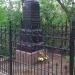 Могила штабс-капитана А. А. Гриневецкого в городе Севастополь