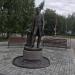 Памятник Н. М. Карамзину в городе Ульяновск