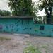 Пункт приёма вторичного сырья в городе Запорожье