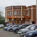 Супермаркет «Дикси» в городе Щёлково