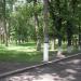 Сквер в городе Ромодан