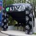 Ресторан Kinza в городе Щёлково