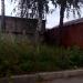 ГСК 