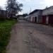 ГСК 