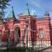 Volgograd memorial-history museum