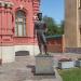 Памятник К. И. Недорубову в городе Волгоград