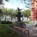 Памятник  Жителям Царицына — участникам Первой мировой войны 1914–1918 гг. в городе Волгоград