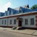 Школа іноземних мов PolEn (uk) в городе Дубно